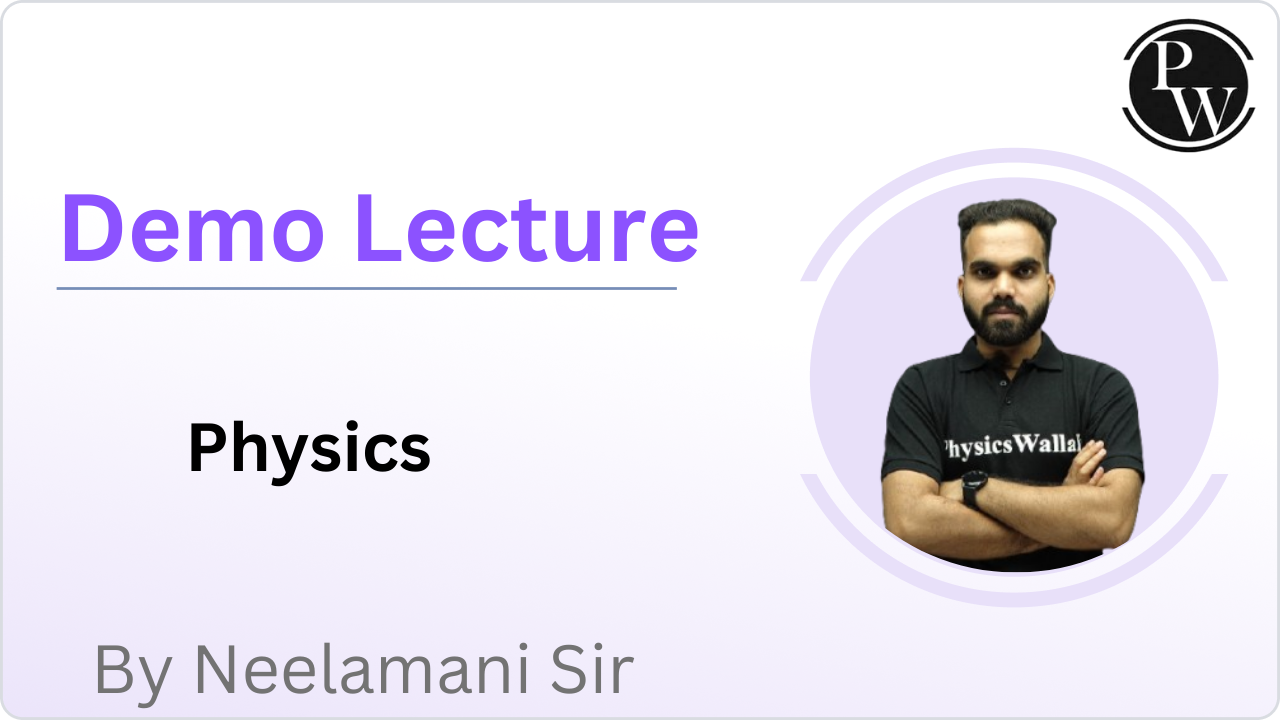  Demo Lecture By Neelamani Sir