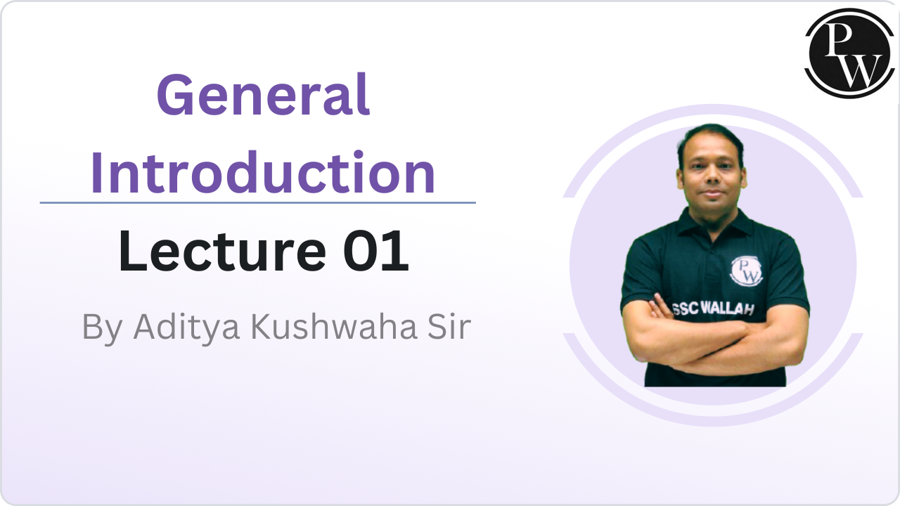 General Introduction 01 : Reschedule at 12:00PM