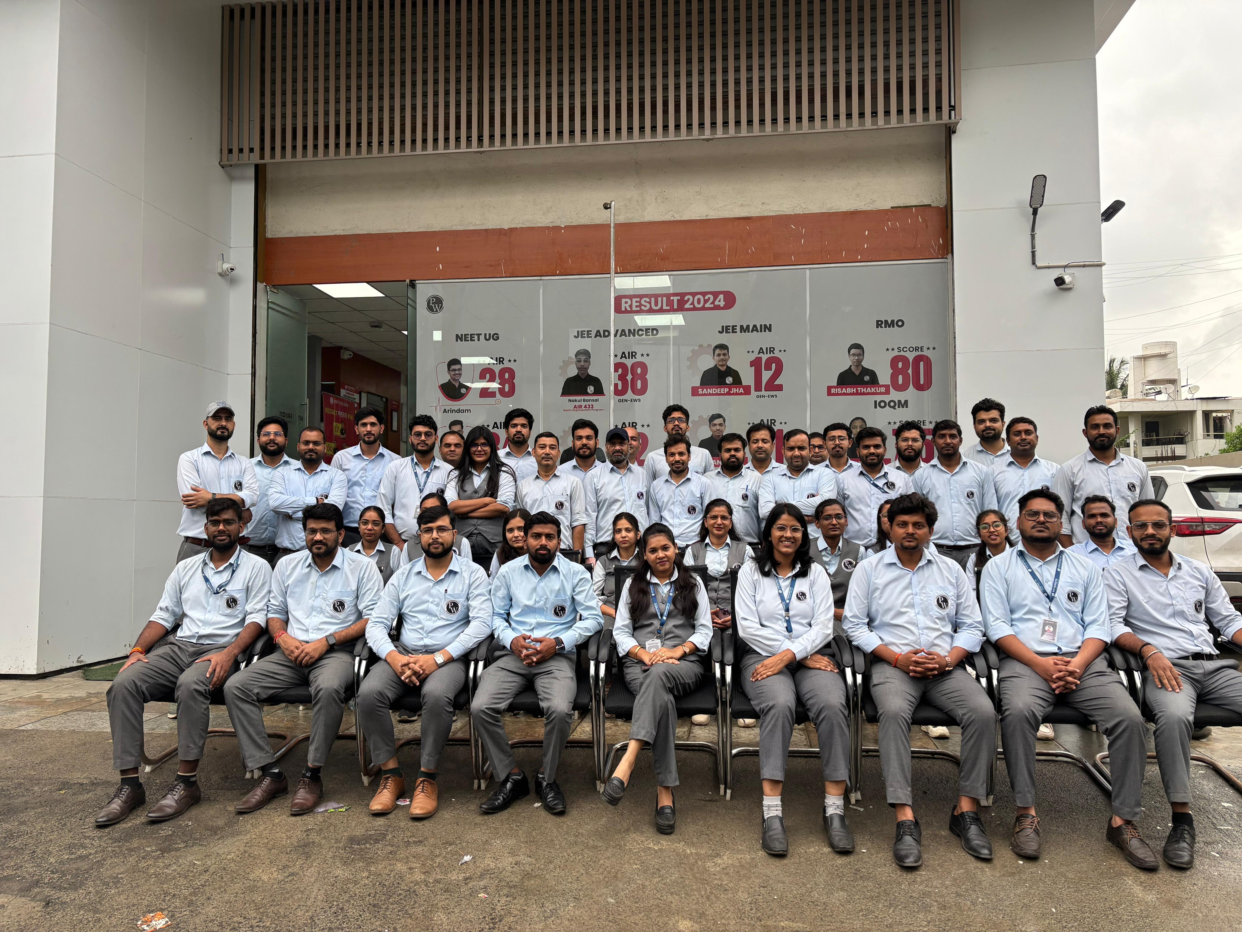 Nashik Vidyapeeth
