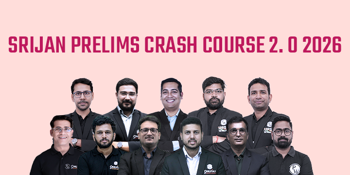 SRIJAN PRELIMS CRASH COURSE (2.0) - 2026