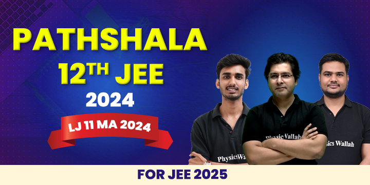 Vidyapeeth LJ11MA 2024