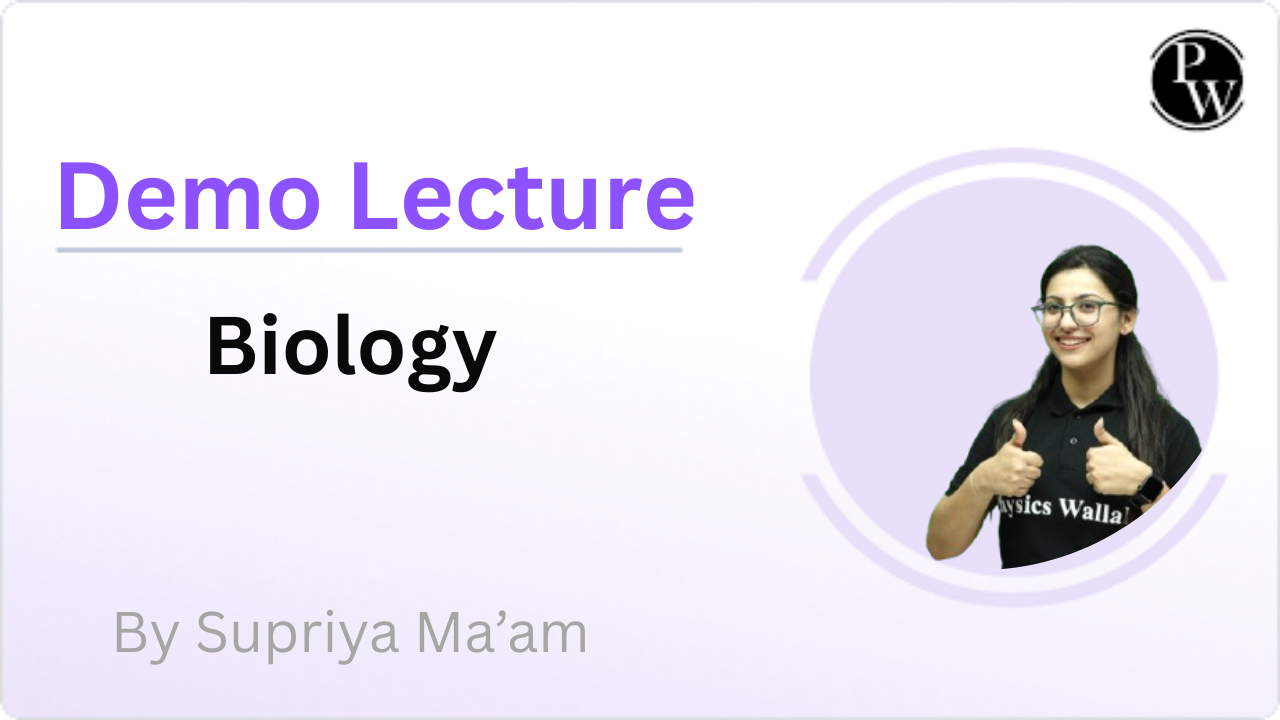 Demo Lecture By Supriya Ma'am