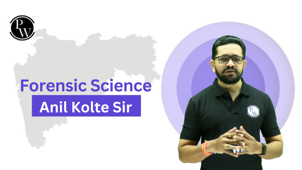 डेमो लेक्चर: अनिल कोलते सर (Forensic Science)