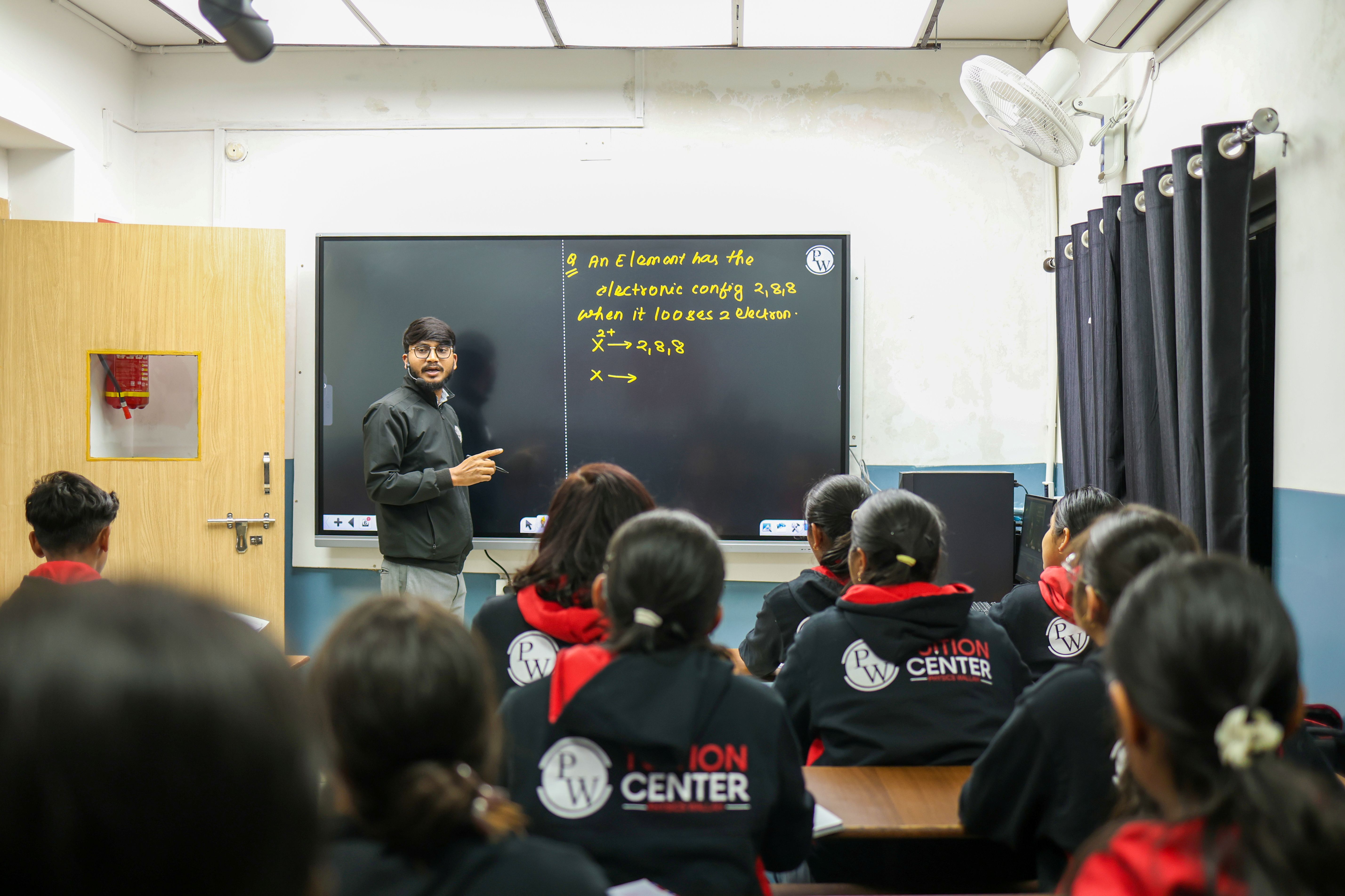 Ranchi - Hinoo Tuition Center