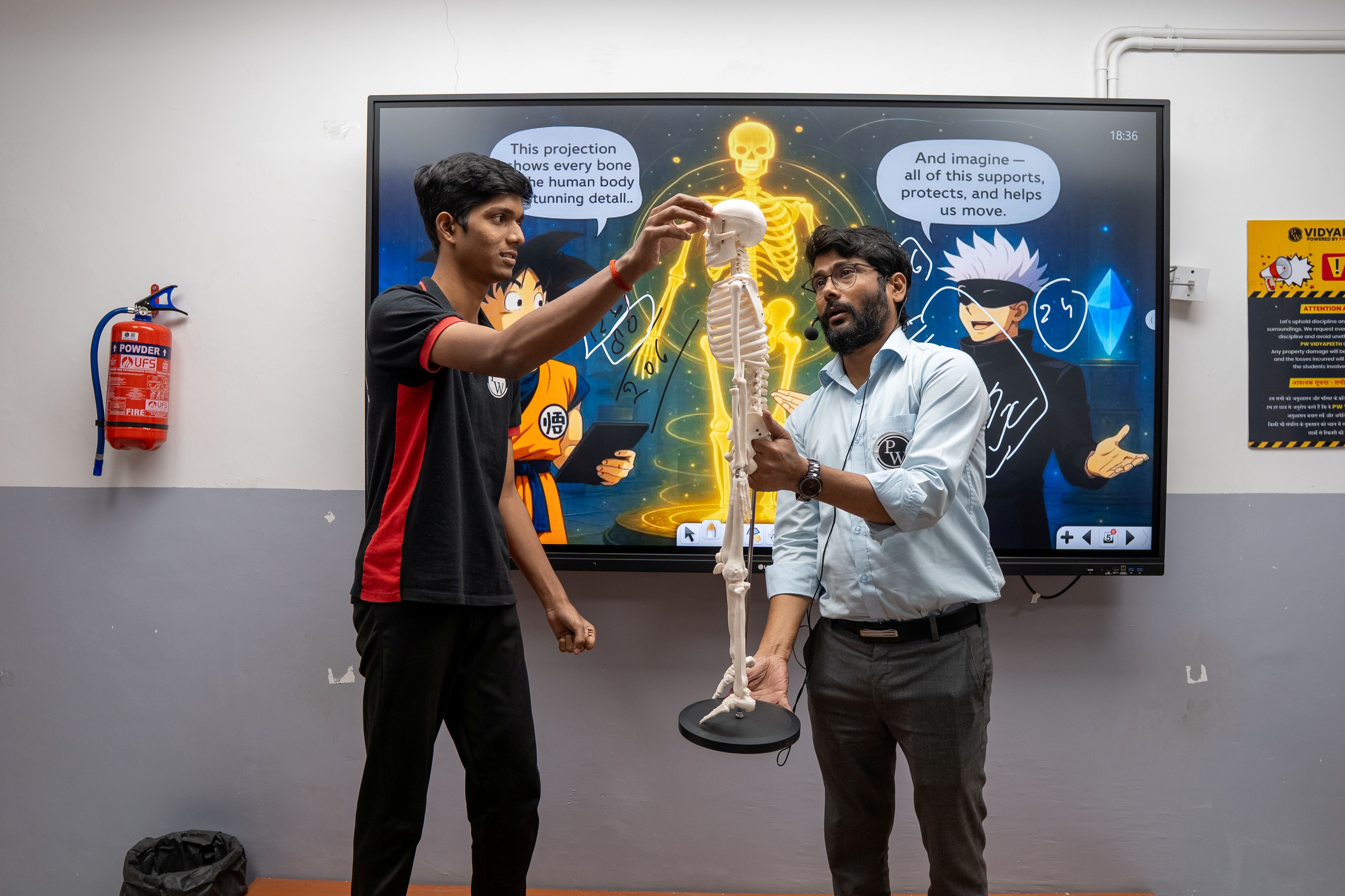 Mumbai - Panvel Vidyapeeth