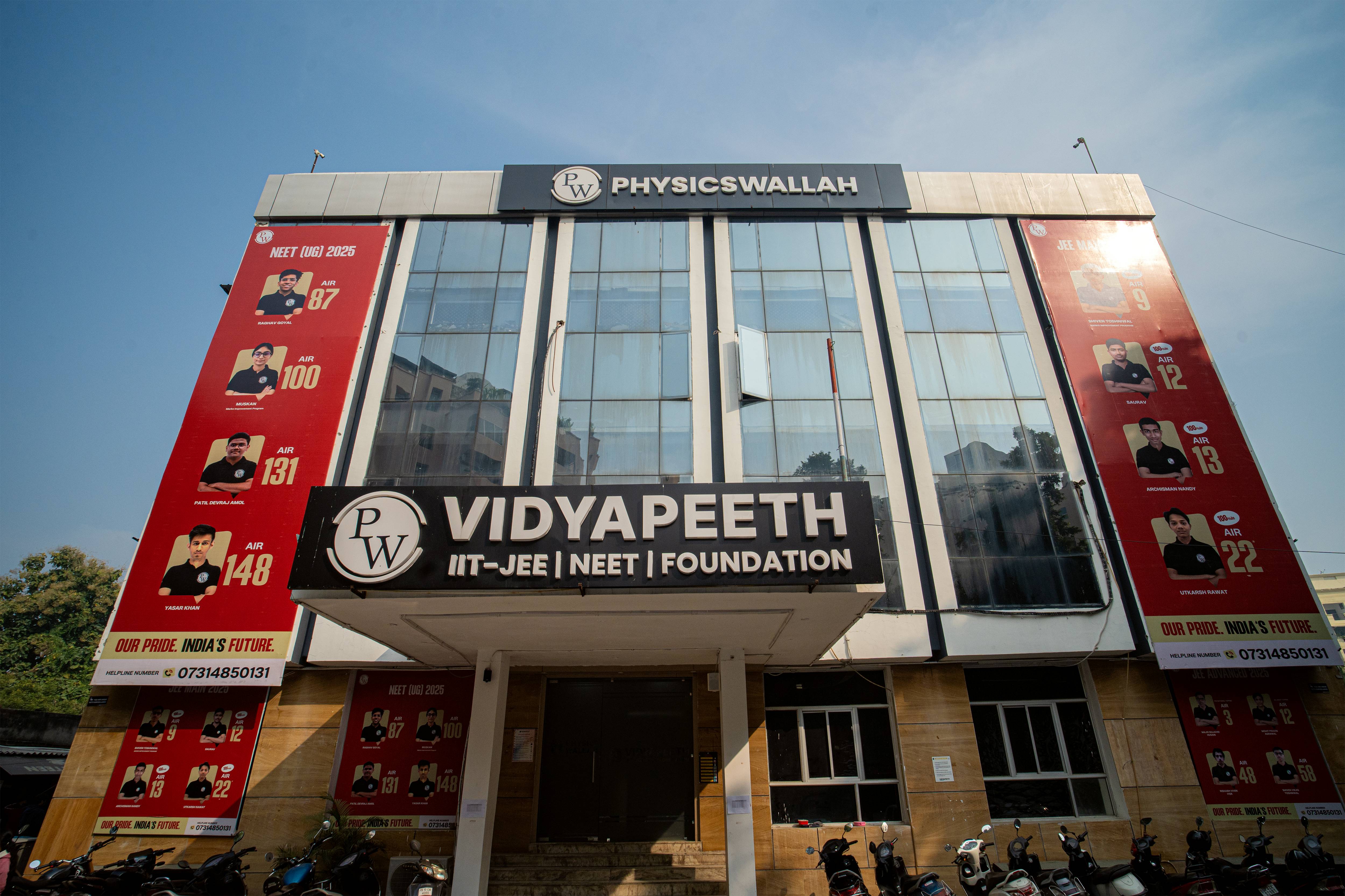 Lucknow - HazratGanj Vidyapeeth