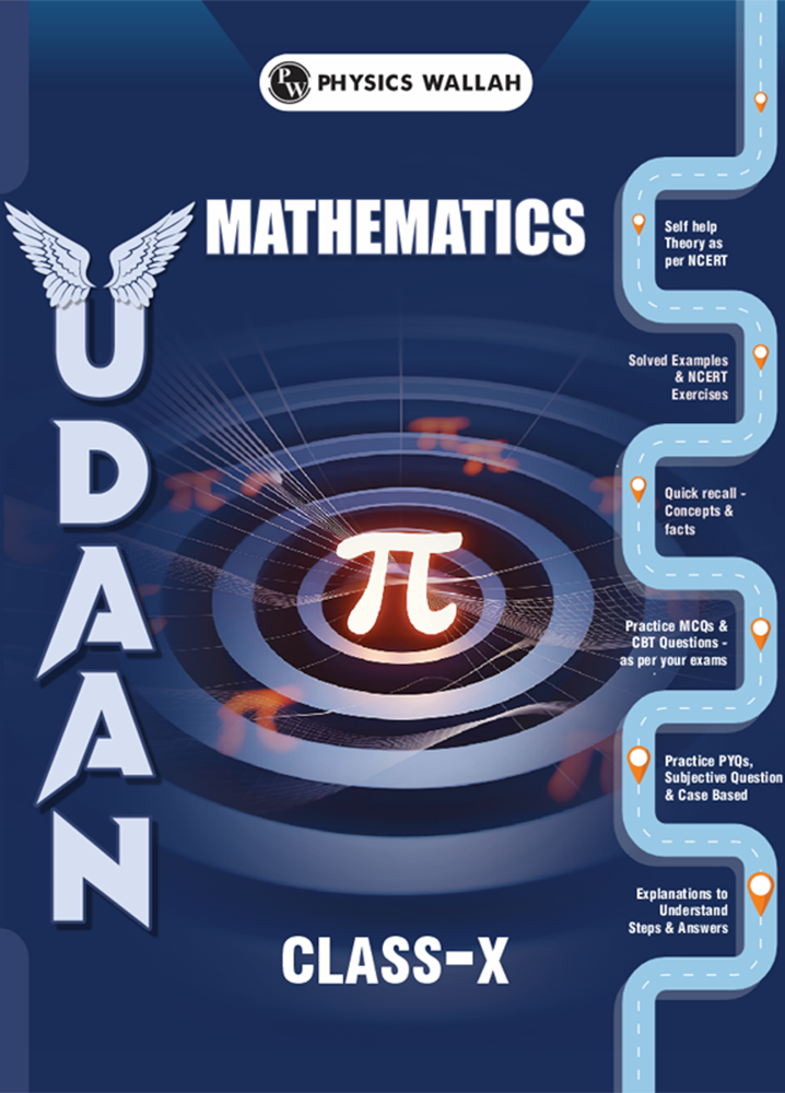 Udaan Maths (Digital Module)