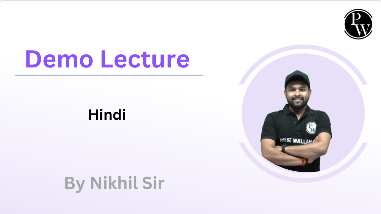 Demo Lecture by Nikhil Sir