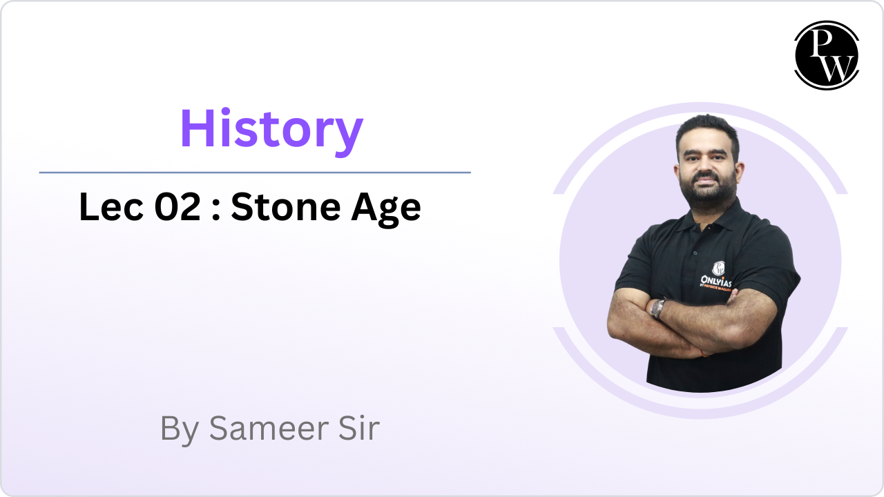 History 02 : Stone Age 