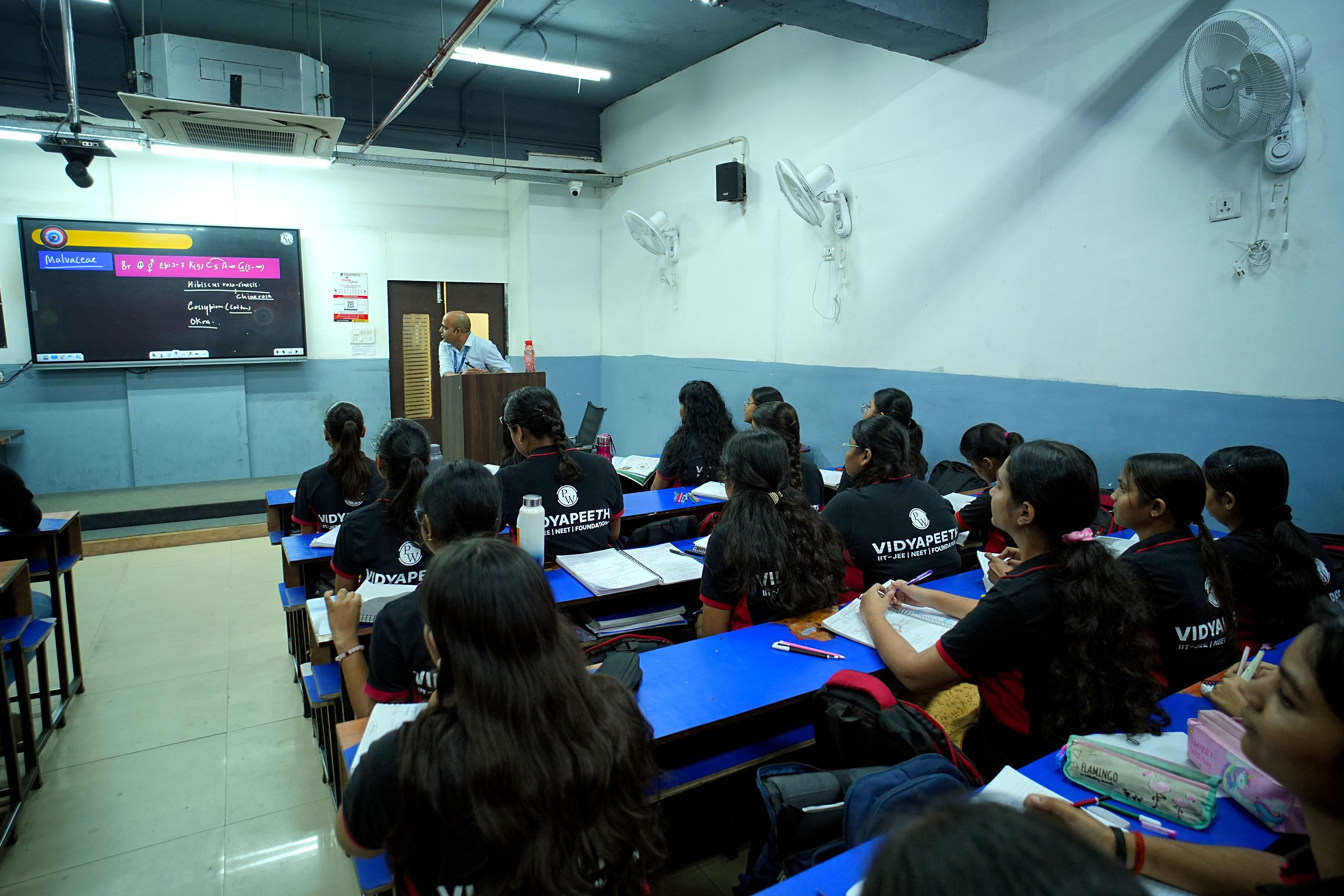Lucknow - Kapoorthala Vidyapeeth