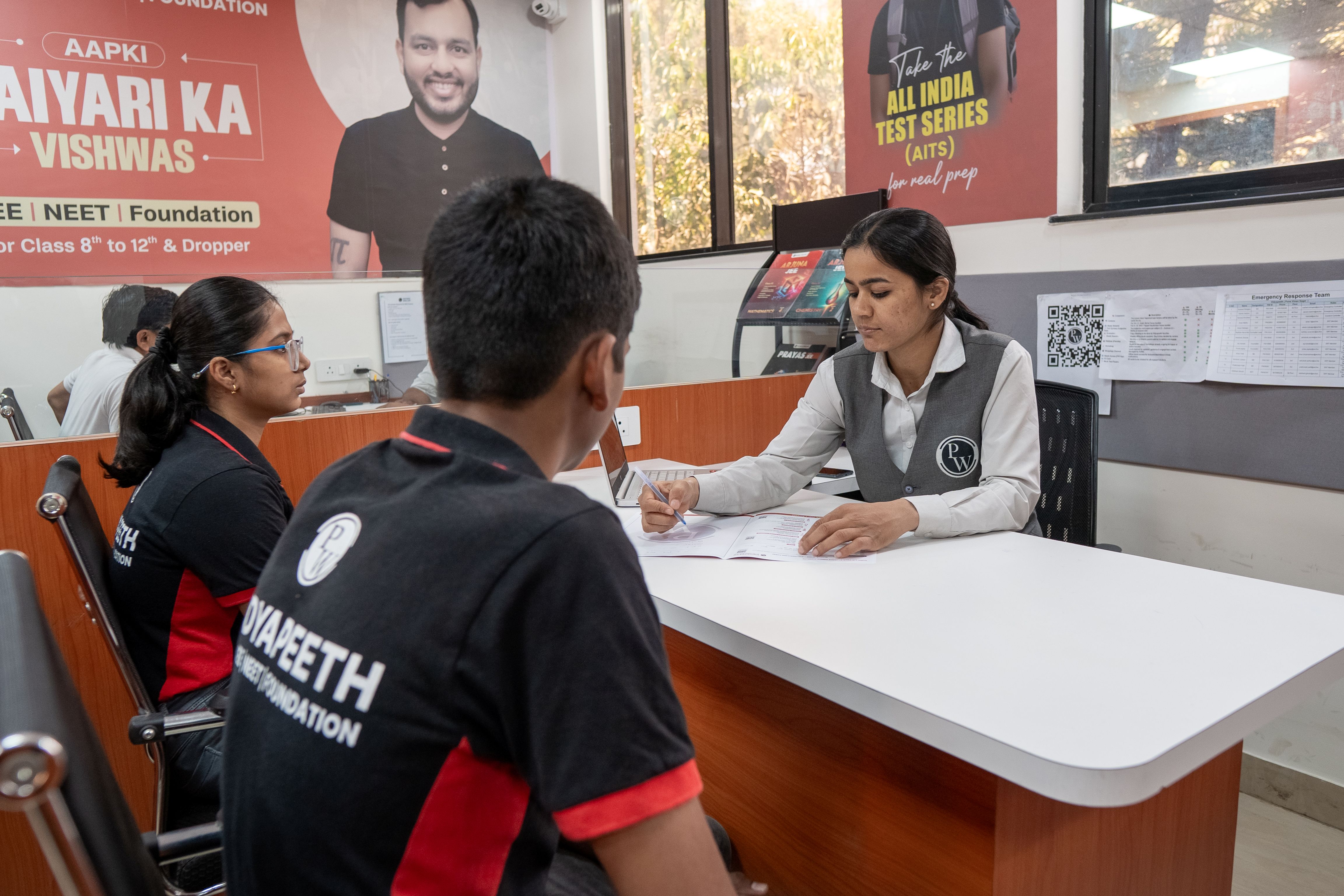 Pune - Viman Nagar Vidyapeeth