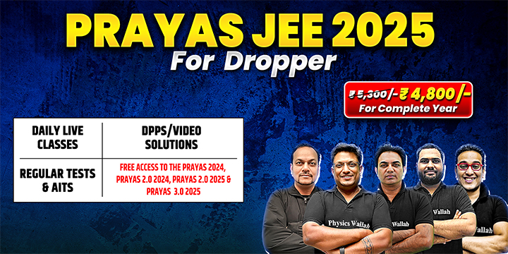 Prayas JEE 2025