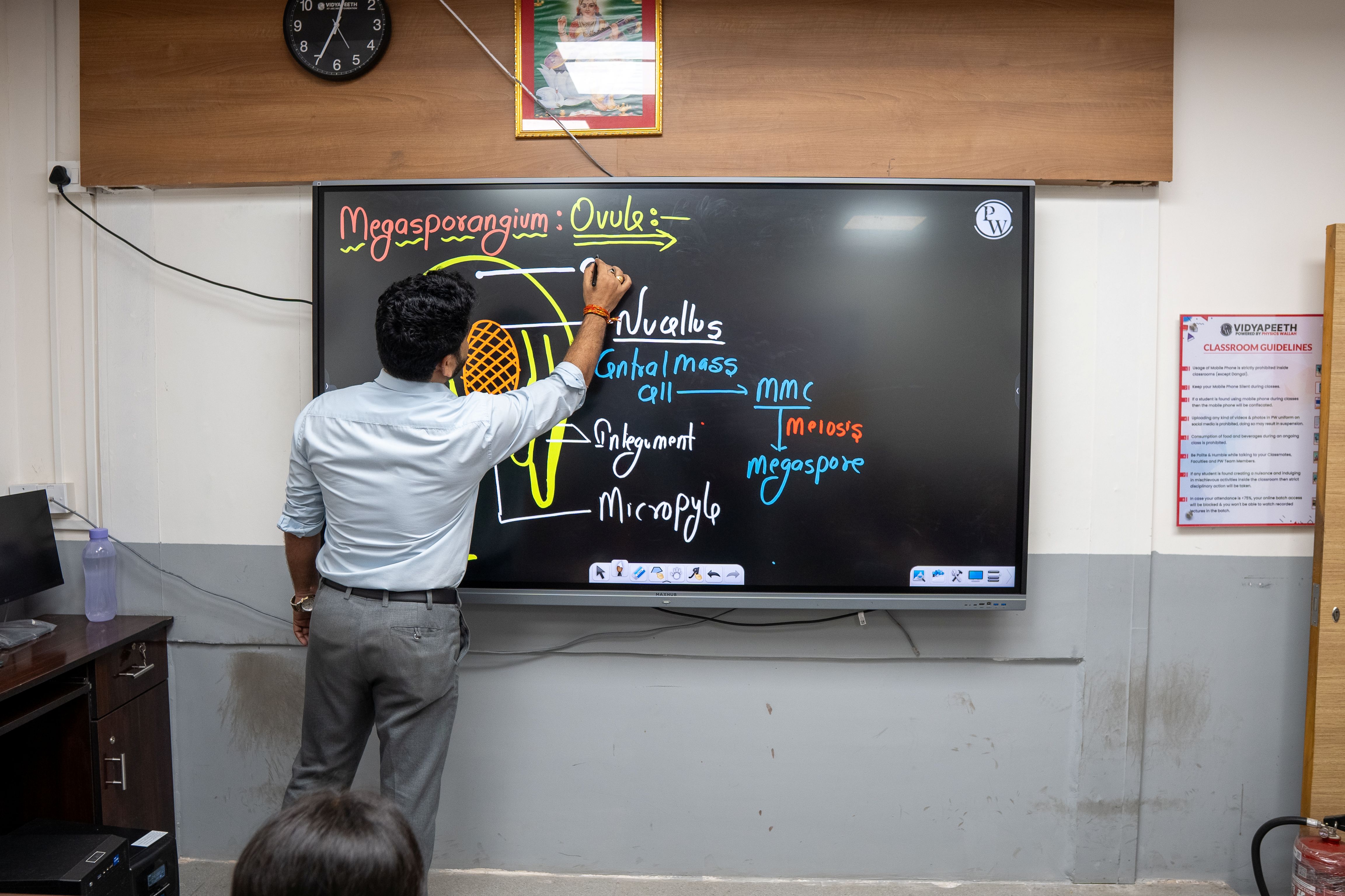 Mumbai - Nerul Vidyapeeth