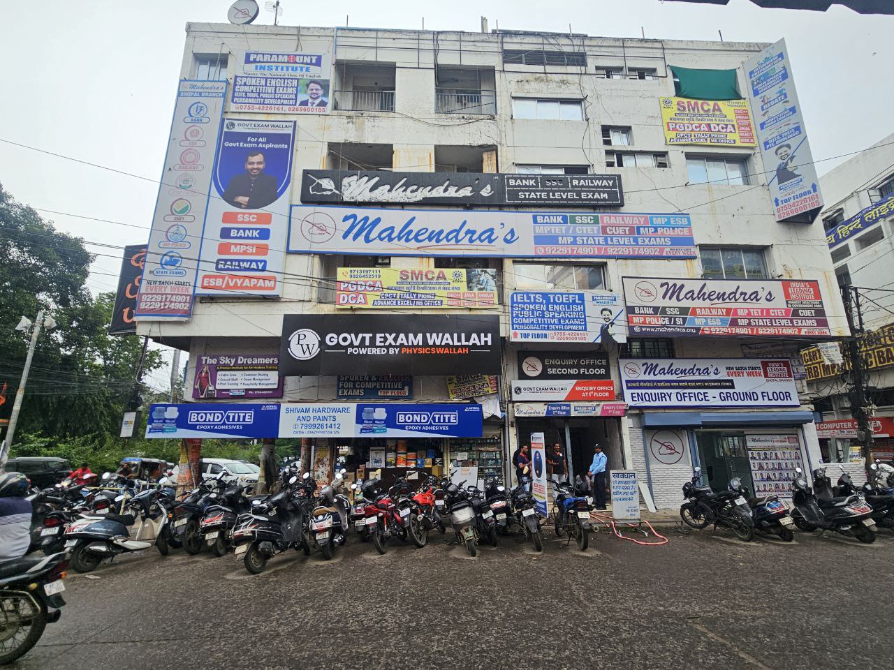 Centre Video