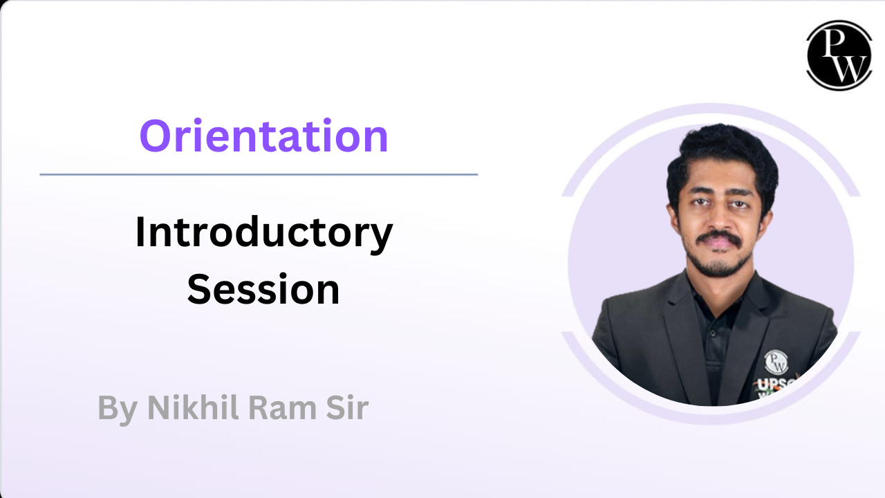 Introductory Session BY Nikhil ram Sir