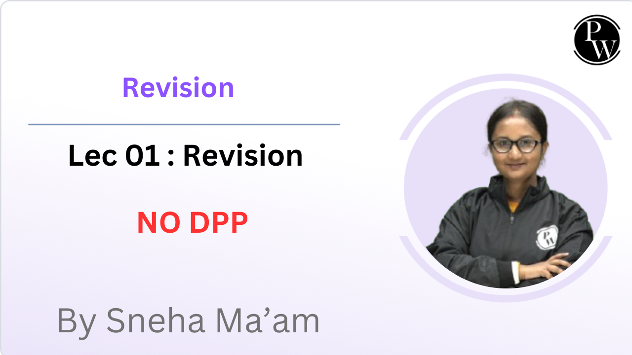 Revision 01 : Revision || No DPP