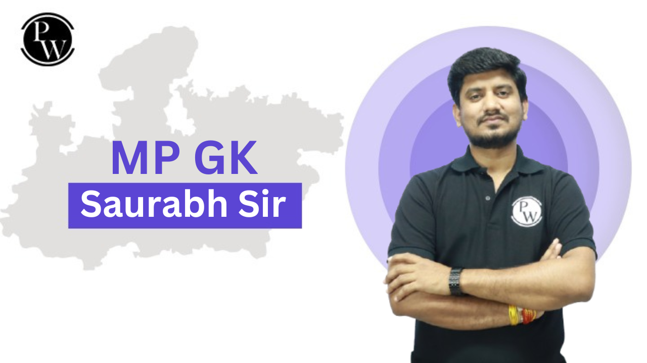 Demo Lecture (MP GK) : SAURABH YADAV SIR 