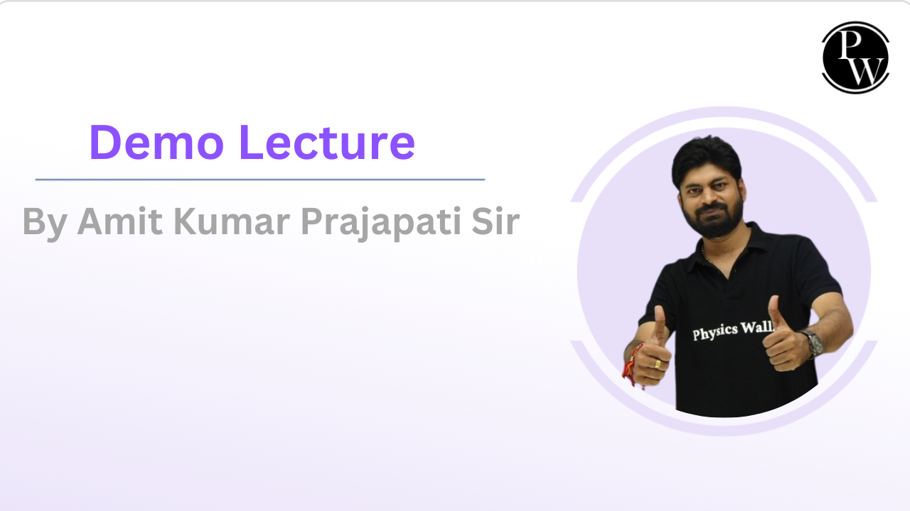 Demo Lecture By Amit Kumar Prajapati Sir