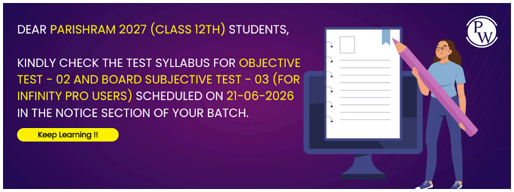 Announcement