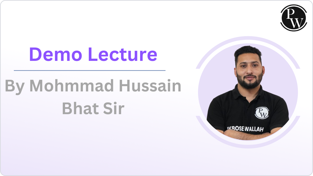 Demo Lecture By Mohmmad Hussain Bhat Sir || Only Video