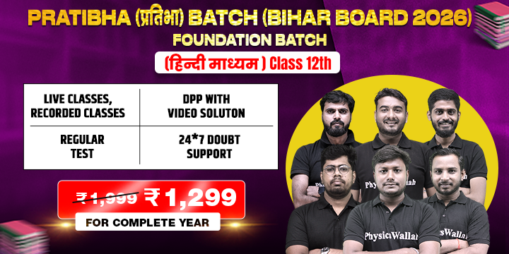 batchCardTag