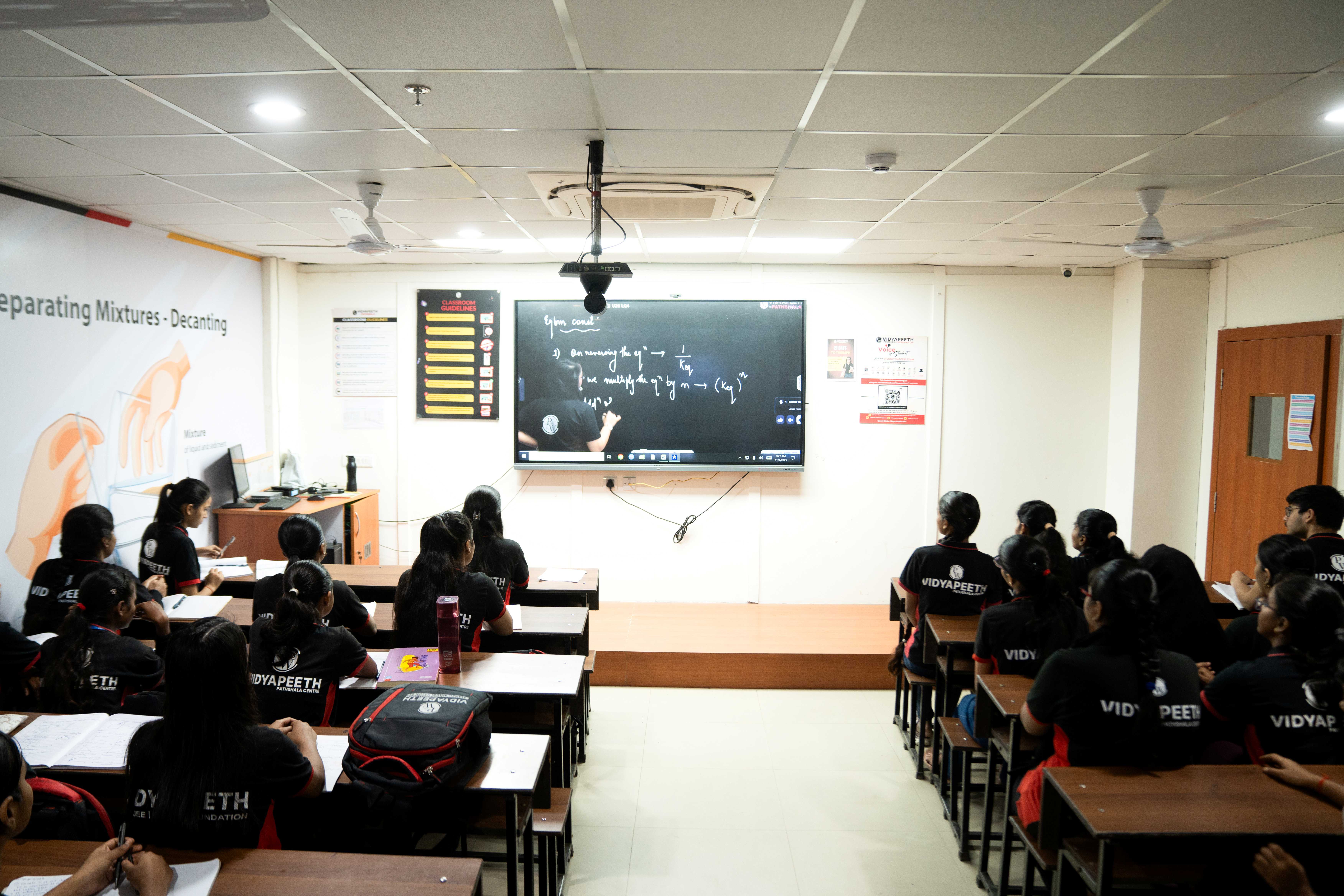 Ballia Vidyapeeth (Pathshala Centre)