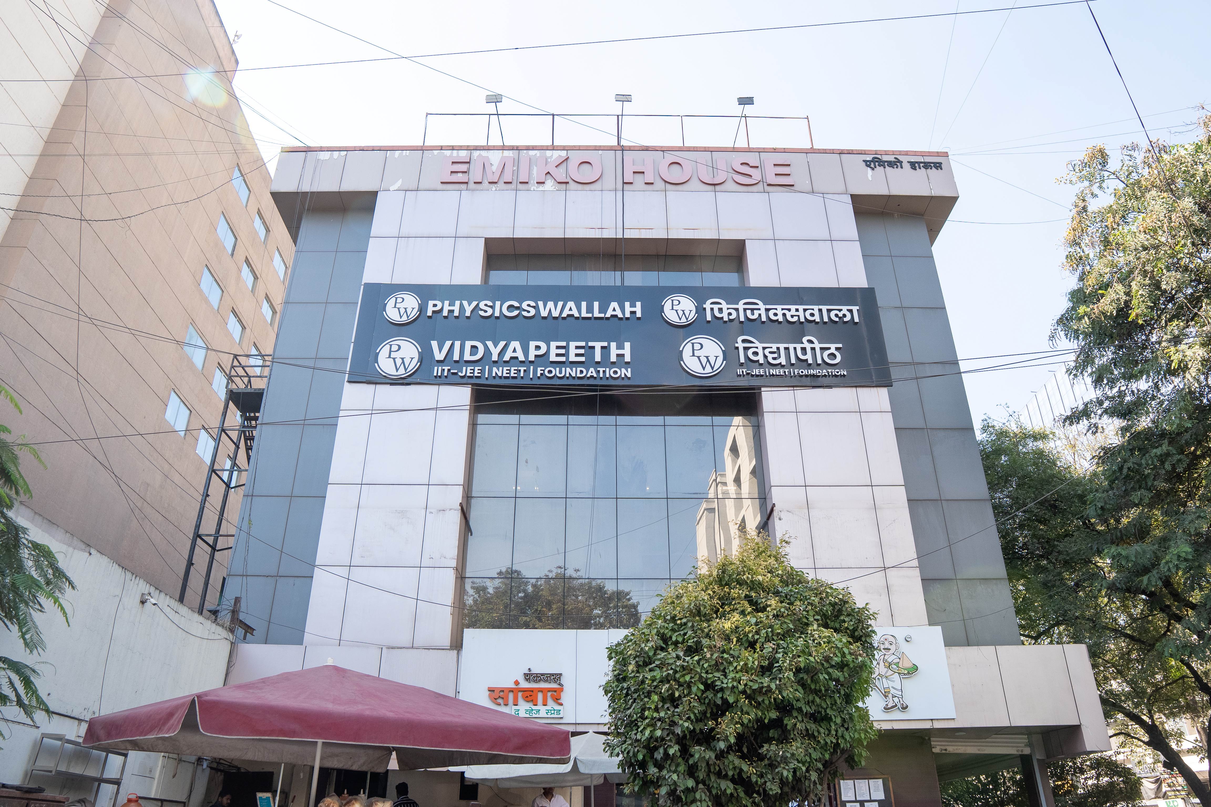 Pune - Viman Nagar Vidyapeeth