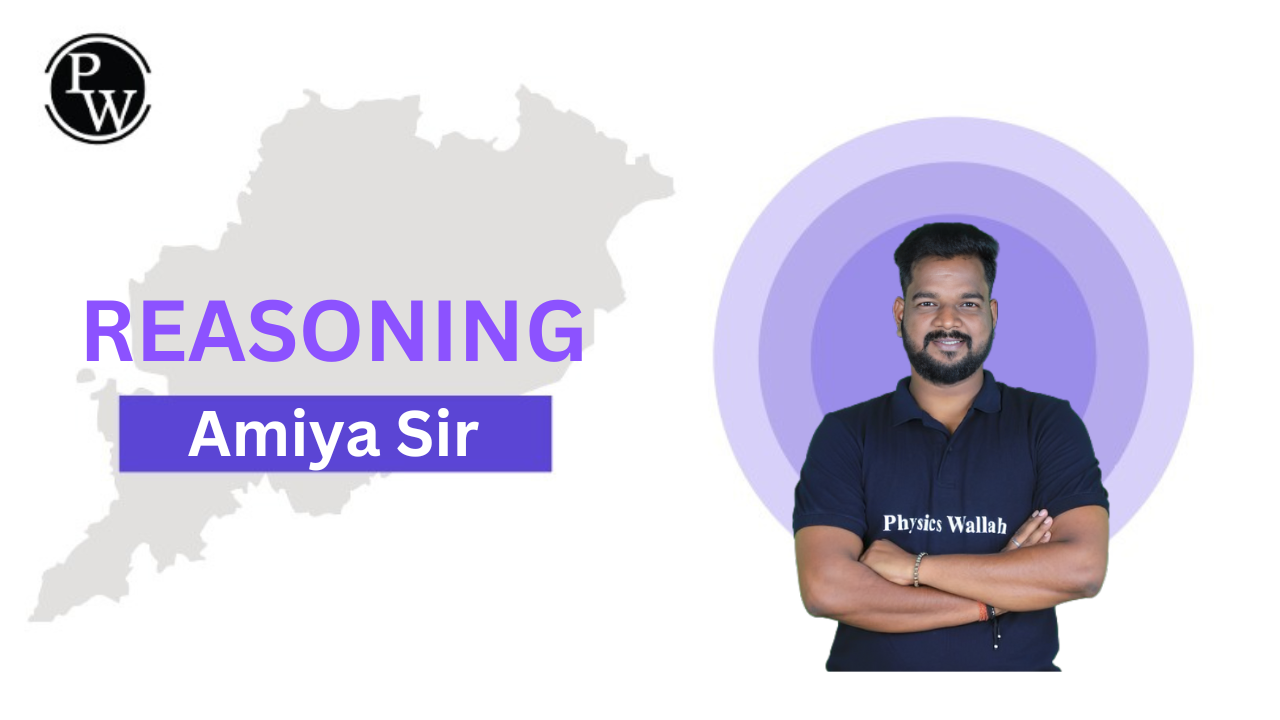 Demo Lecture : Amiya Sir
