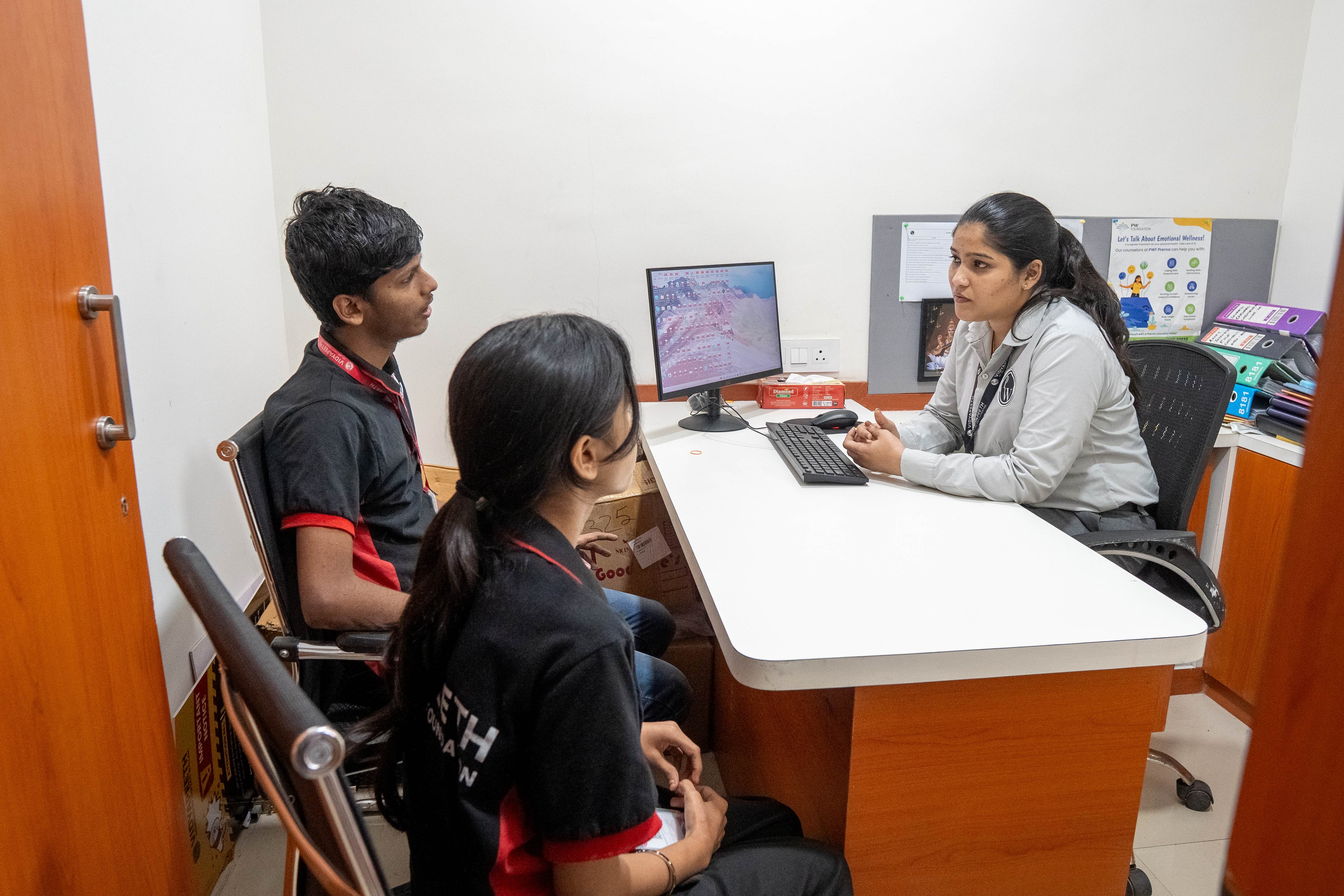 Mumbai - Chembur Vidyapeeth
