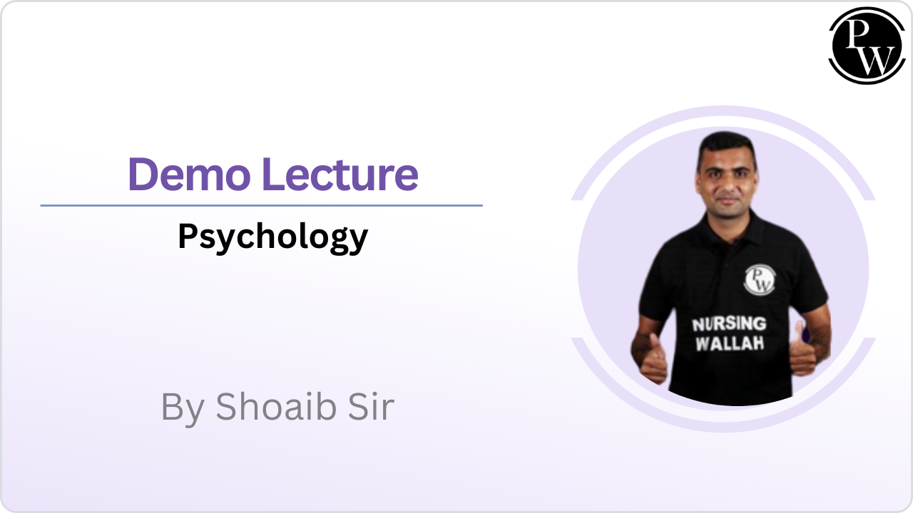 Demo Lecture By Shoaib Sir