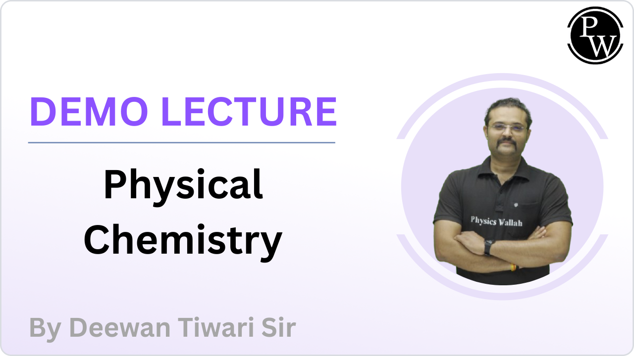 Demo Lecture By Deewan Tiwari Sir