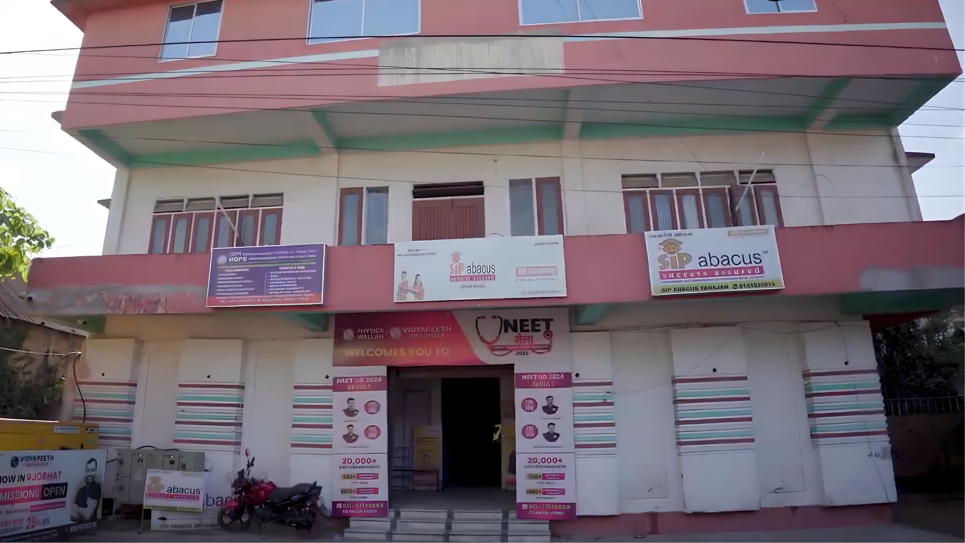 Jorhat Vidyapeeth (Pathshala Centre)