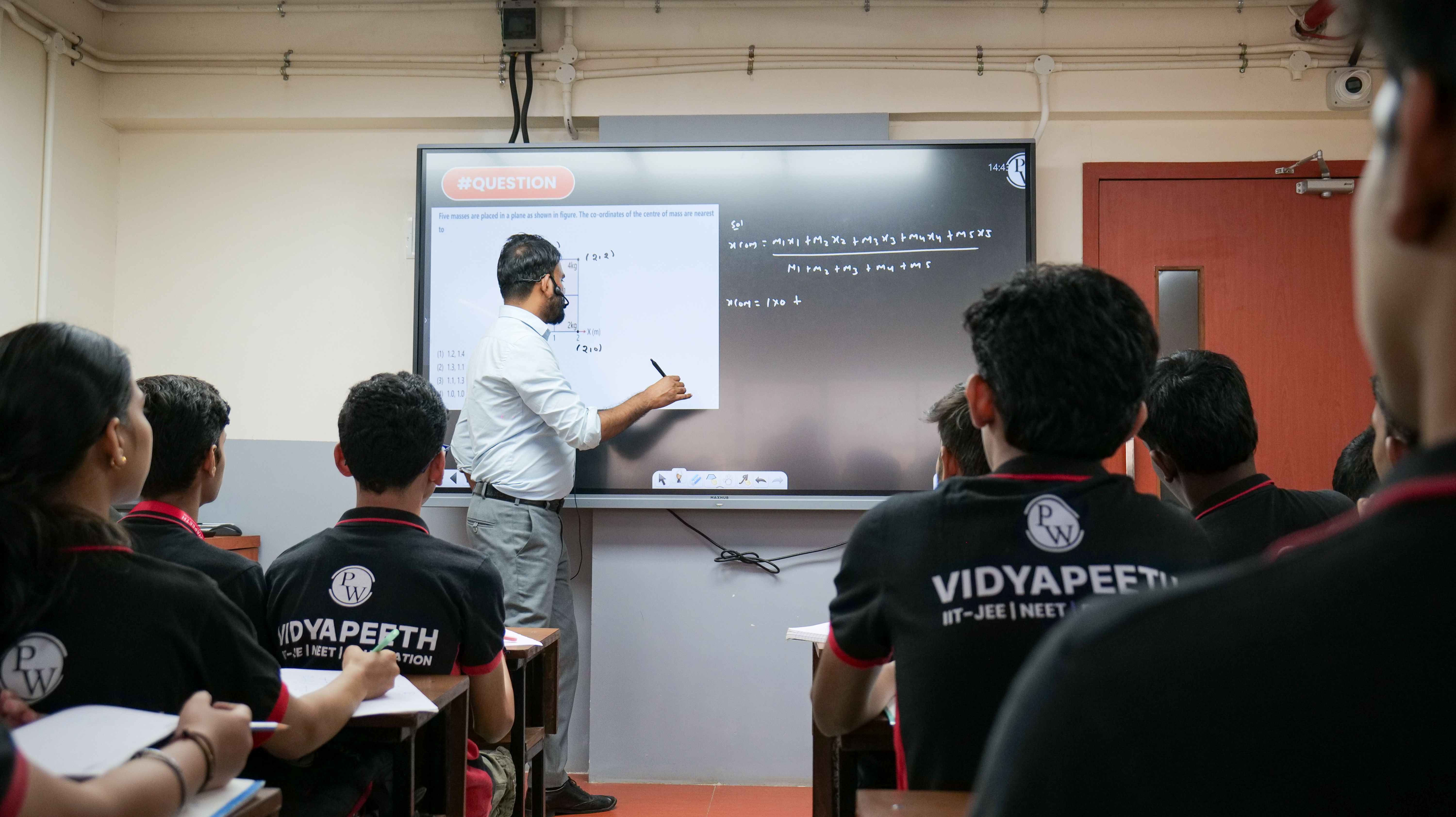 Mumbai - Thane Vidyapeeth