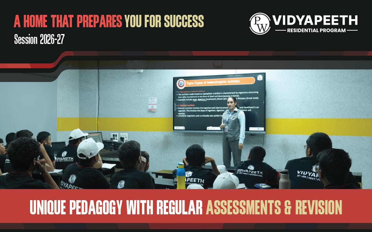 Nagpur Vidyapeeth (Residential Program)