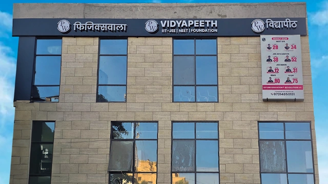 Mumbai - Virar Vidyapeeth