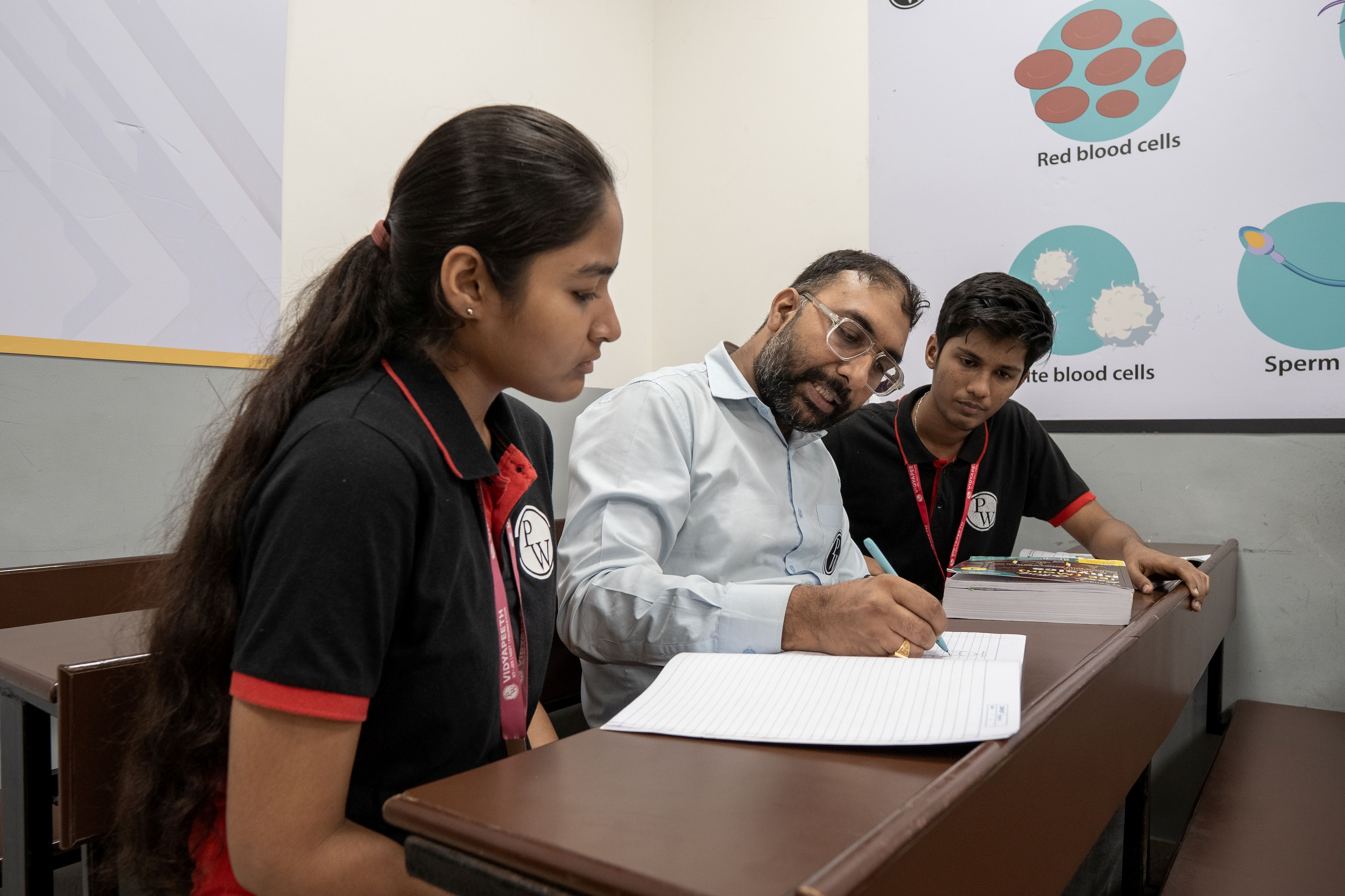 Mumbai - Nerul Vidyapeeth