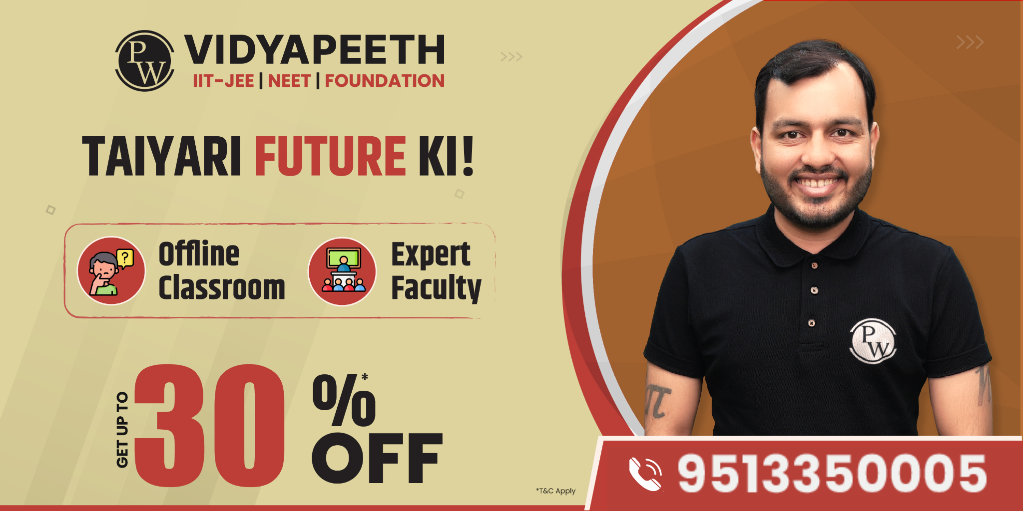 Vidyapeeth 11 JEE (Target 2028)