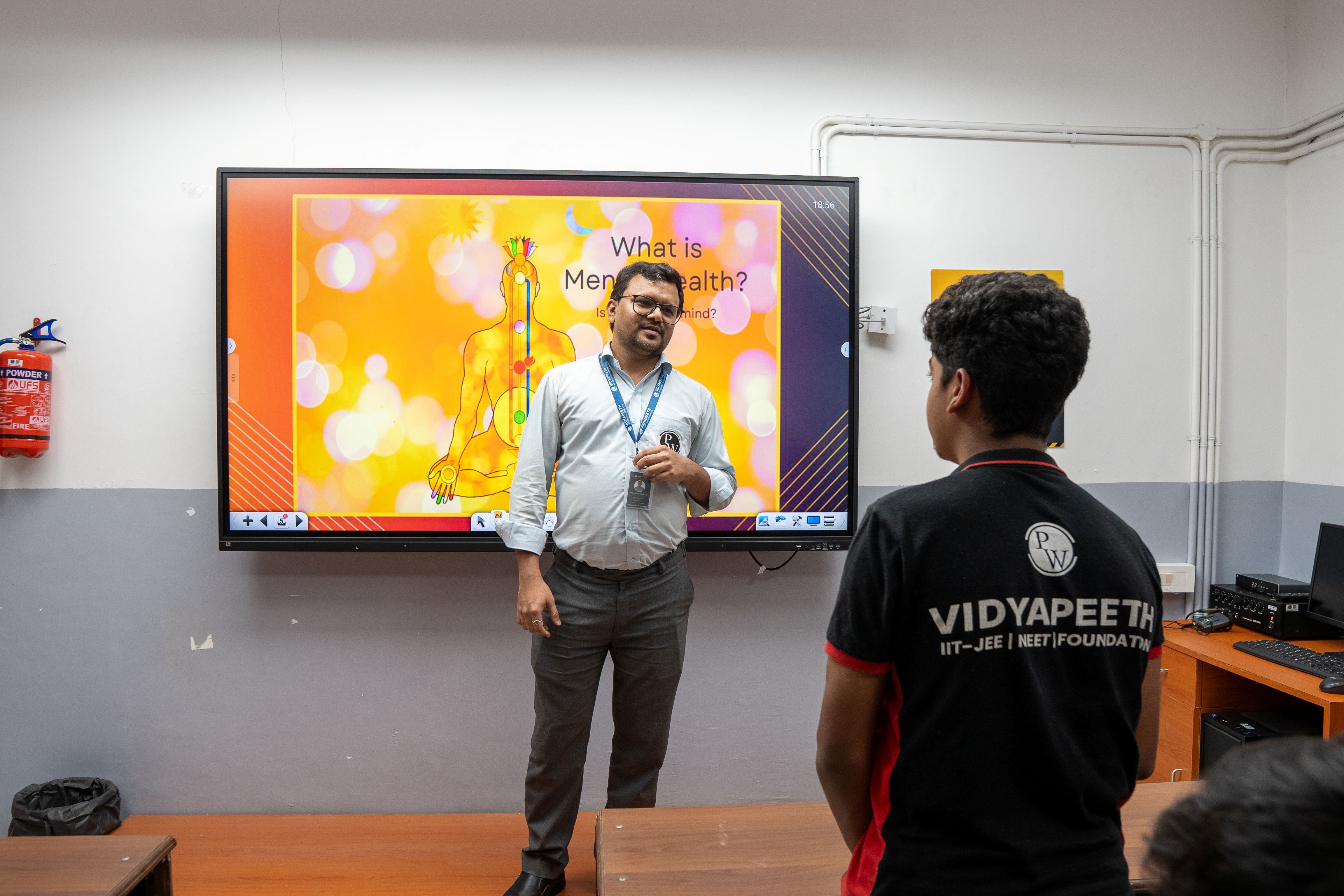 Mumbai - Panvel Vidyapeeth