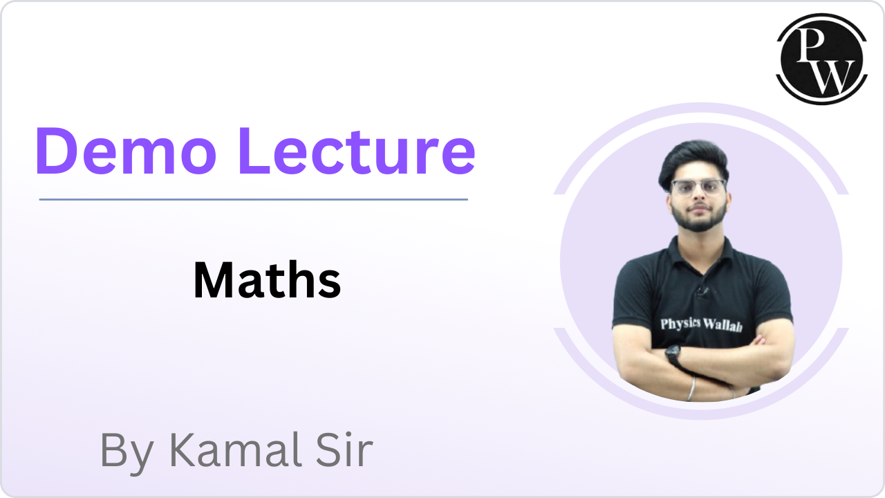 Demo Lecture By Kamal Sir
