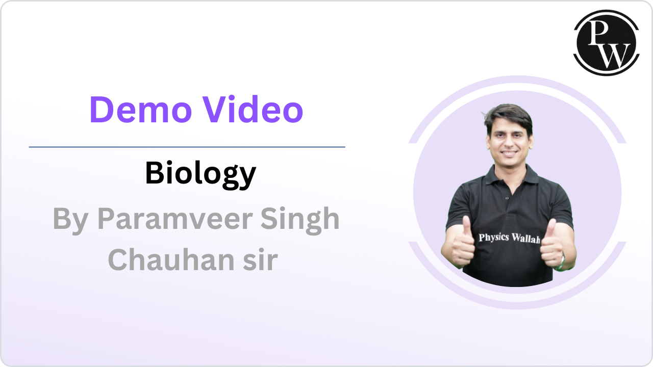 Demo Video By Paramveer Singh Chauhan sir