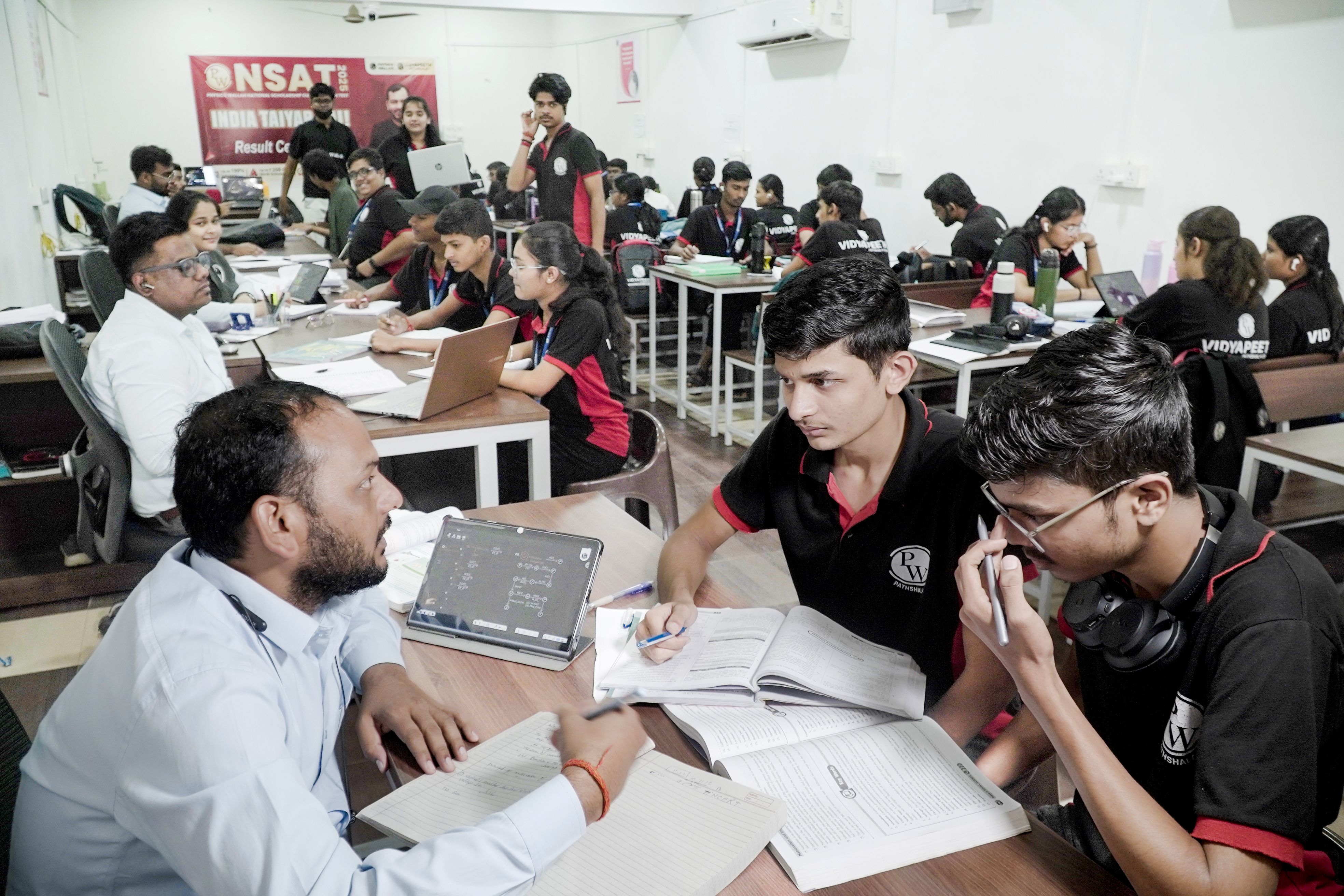 Gondia Vidyapeeth (Pathshala Centre)
