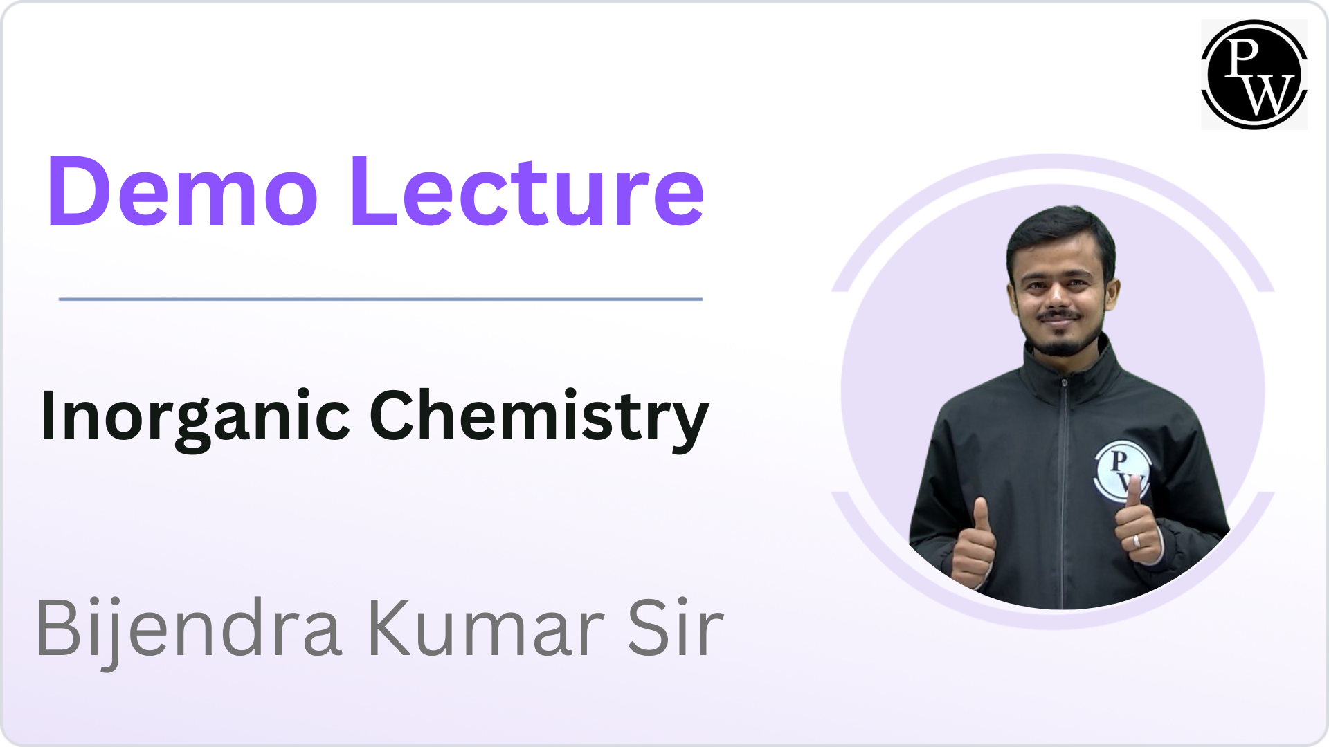 Demo Lecture by Bijendra Kumar Ray Sir