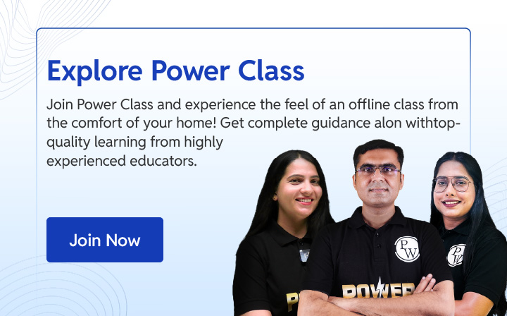 BannerImage