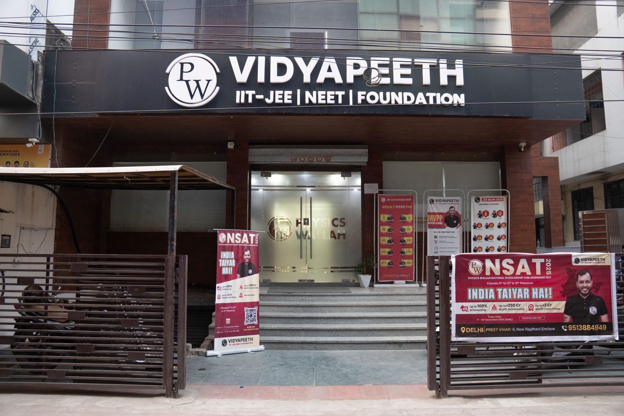 Delhi - Preet Vihar Vidyapeeth