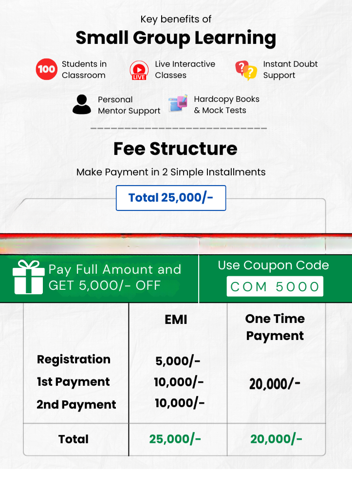 App Banner