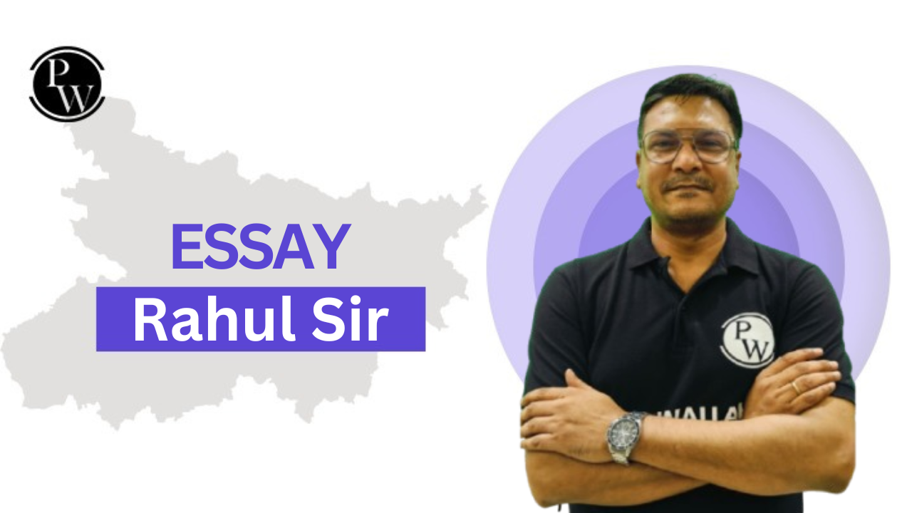 Rahul sir (Essay)