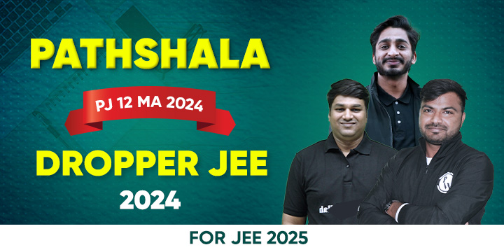 Vidyapeeth PJ12MA 2024