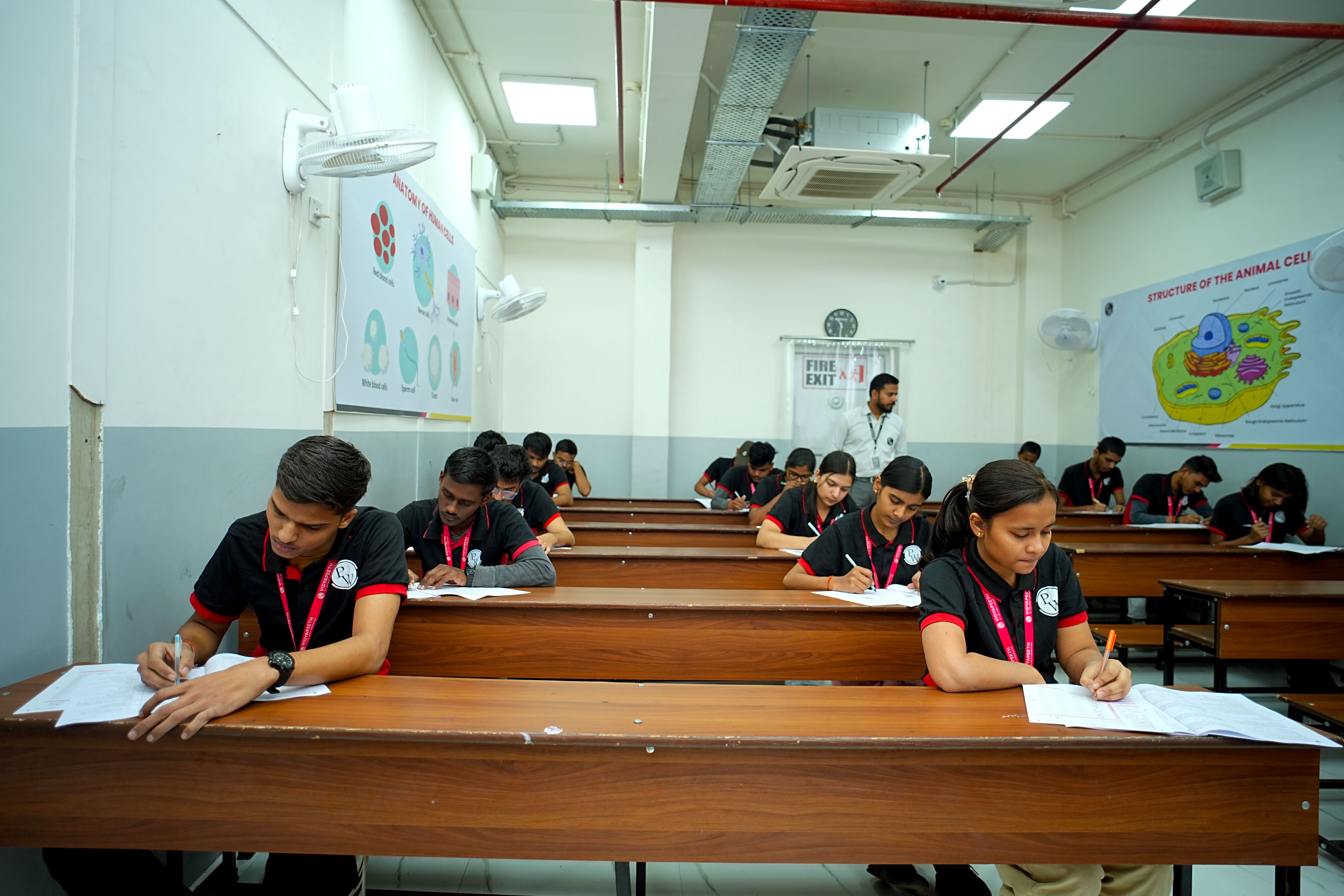 Prayagraj - Naini Vidyapeeth