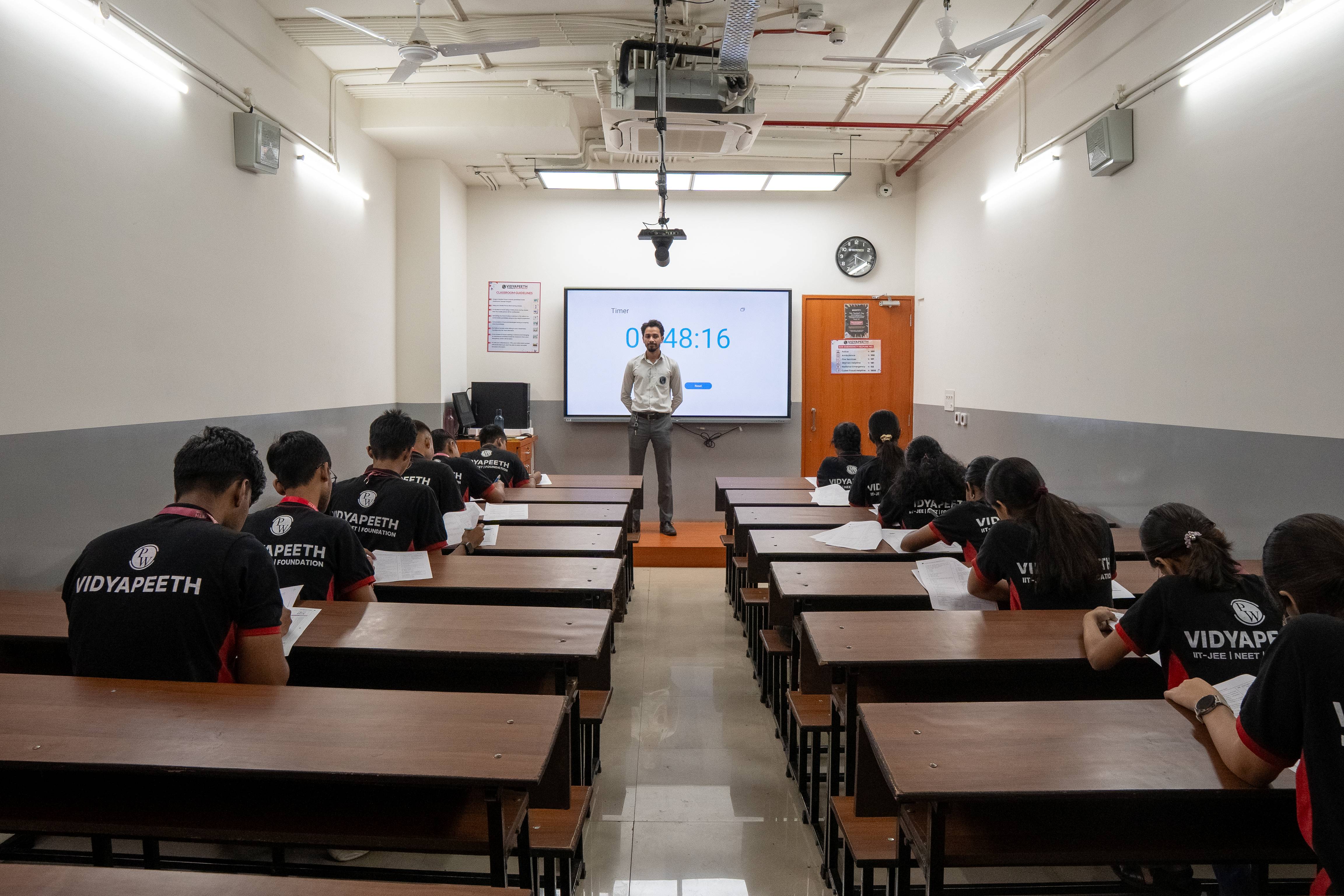 Mumbai - Chembur Vidyapeeth