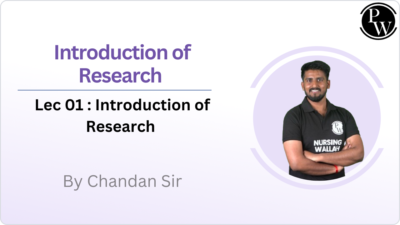 Introduction of Research 01 : Introduction of Research